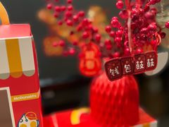 -麦当劳(百联西郊购物中心店)