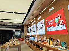 -九机·手机电脑数码(毕节招商花园店)