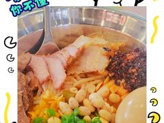 -雙冲柳州螺蛳粉&酸嘢&桂林米粉(簋街店)
