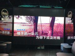 -魅KTV·AI辅唱(福雷德广场店)
