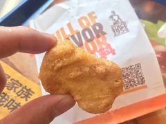 王道嫩香鸡块-汉堡王(上海凌云壹街坊店)