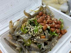 -陈添記·祖傳爽鱼皮·西关老字号(广州首店)