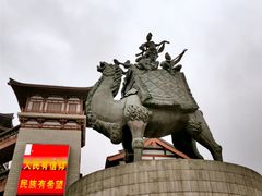 -西安大唐西市博物馆