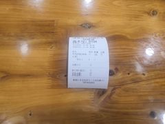 -清真·马文砂锅大全(麦苋街店)