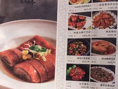 -虾饺妹·酒家(海珠广场店)