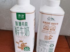 -盒马鲜生(财富中心店)
