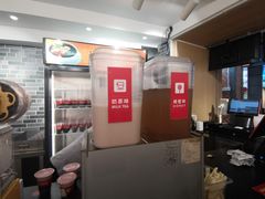 -八婆婆烧仙草(中山路店)