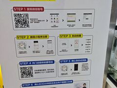 -方快-照相馆(浦电路店)