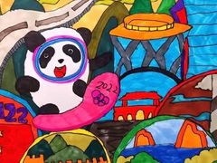 -蕃茄田艺术•美术绘画 •硬笔书法(滨江海威领界店)