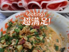 -密友回转自助火锅(世茂国际广场店)