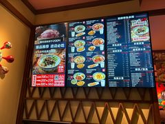 -鑫花溪牛肉米粉(文星广场店)
