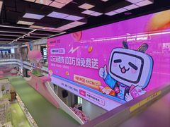 -杭州湖滨in77