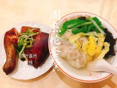 -百叶温州馄饨