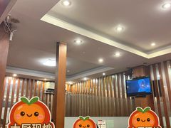 大堂-牧羊餐厅