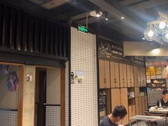 -小王少龙火锅(沙南街店)