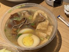 -长远七记