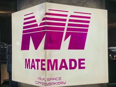-MateMade Coffee(广州天河南店)