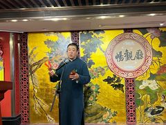 -狗不理(水上北路旗舰店)