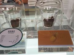 -UNI UNI(环亚凯瑟琳店)