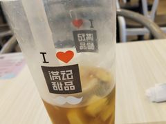 -满记甜品(荟聚购物中心店)