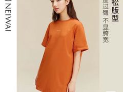 -远大购物中心(南岗店)