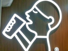 -喜茶(北京通州万达店)