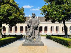 -南京中国近代史遗址博物馆(南京总统府)