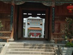 -大理文庙(大理古城)