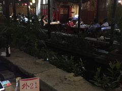 -优之名鹅城