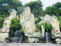 -鹿回头风景区
