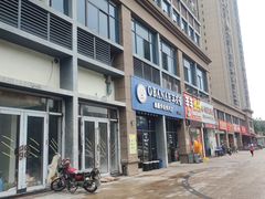 -OBANAE欧巴呢韩国传统烤肉店(三水店)