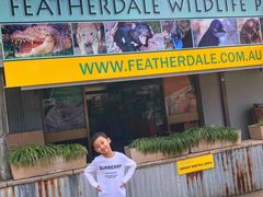 -费瑟代尔野生动物园