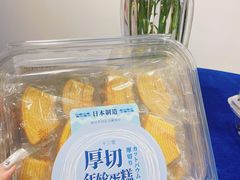 -山姆会员商店(杨桥西路店)