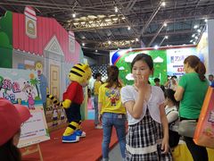 -东浩兰生上海世博展览馆