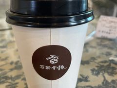-石头会唱歌融来+北港岚台两岸交流中心