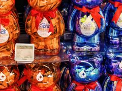 -Olé精品超市(上海虹桥南丰城店)