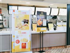 -麦当劳(中山路店)