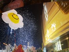-石家庄万象城