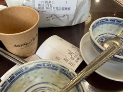 -民信老铺(华盖路店)