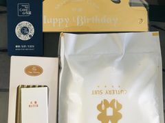 -山与蓝·轻糖鲜果蛋糕(勒泰店)