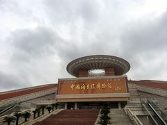 -中国闽台缘博物馆