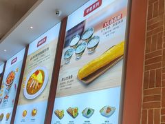 -和合谷(德外店)