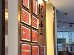 -煜丰汴京烤鸭(福彩路店)