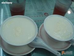 -义顺牛奶公司