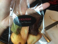 -Salon de The de Joel Robuchon(外滩18号店)