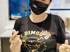 -哈根达斯(朝阳大悦城店)