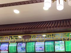 门面-白魁老号饭庄(交道口店)