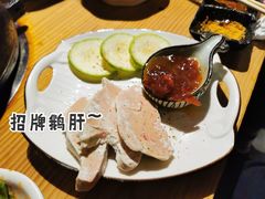 招牌鹅肝-胖记烤肉(湖大店)