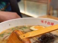 -味千拉面(惠州文昌一路分店)