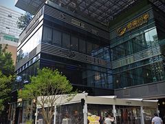 -福田卓悦INTOWN购物中心